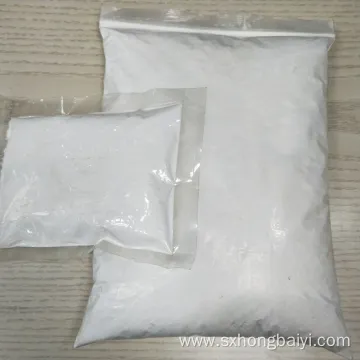 99% Cosmetic Peptides Powder Acetyl Hexapeptide-8